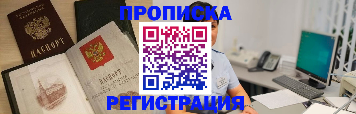 форма 3 в Калаче-на-Дону